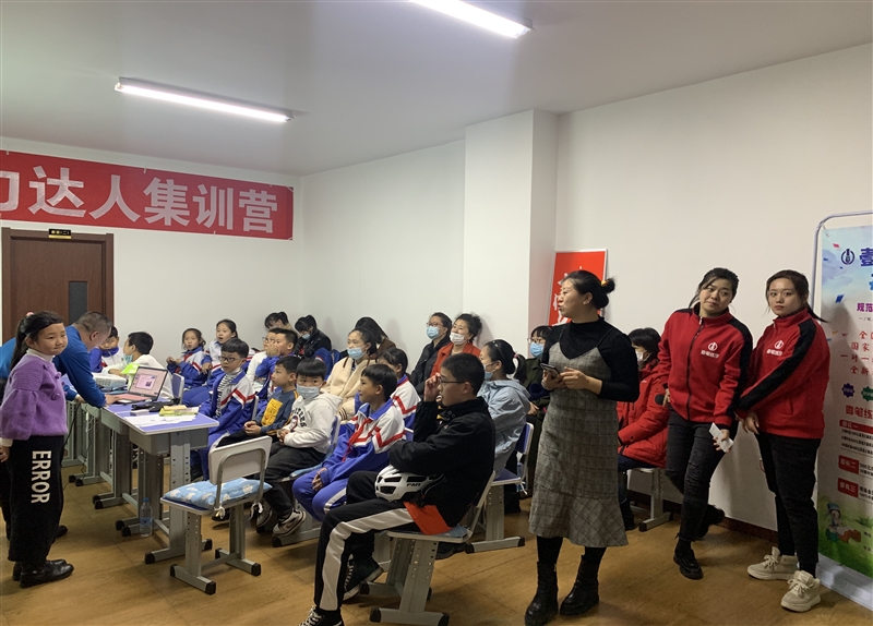 壹筆練字七臺河旗艦校