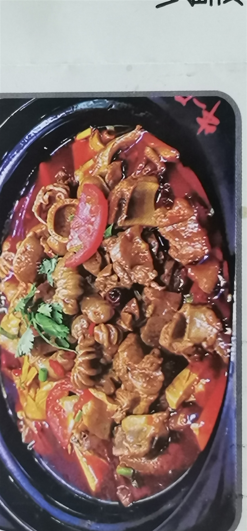 牛日廚筋頭巴腦鍋