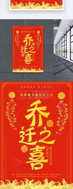 七臺河旺祥裝卸搬運(yùn)服務(wù)部