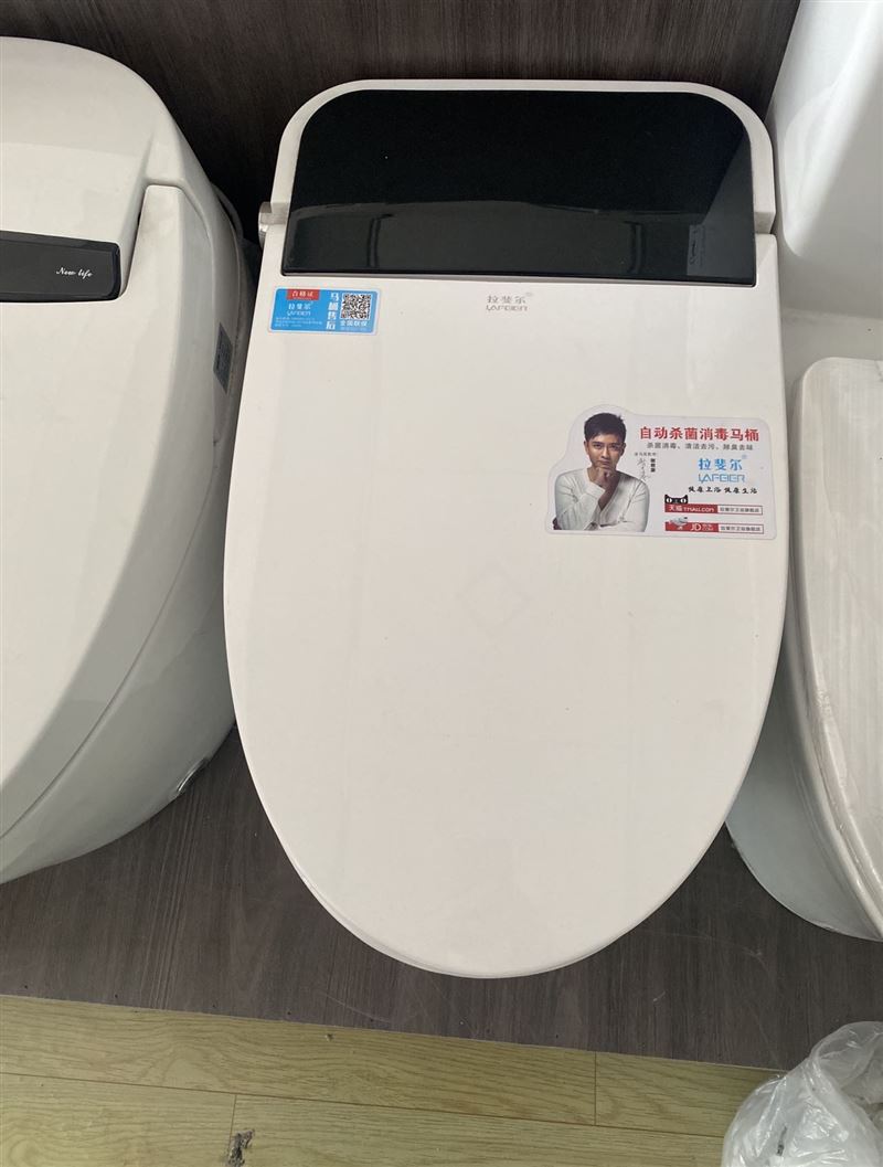 水電維修安裝衛(wèi)浴