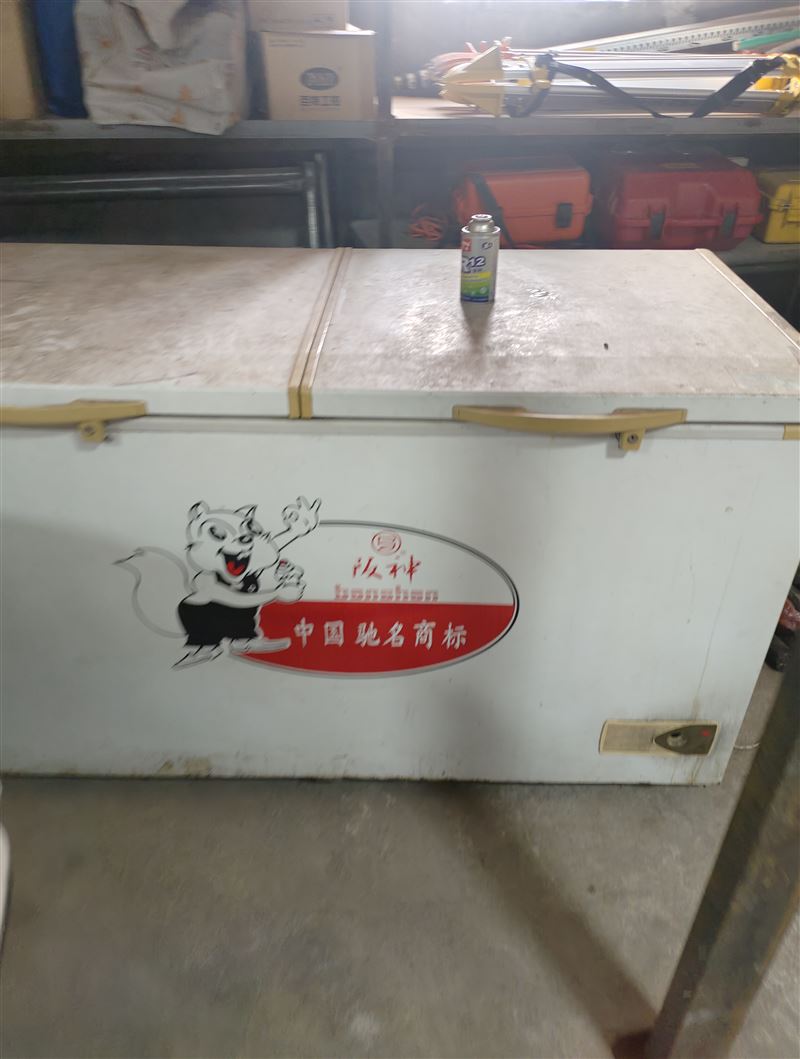 家電清洗制冷維修