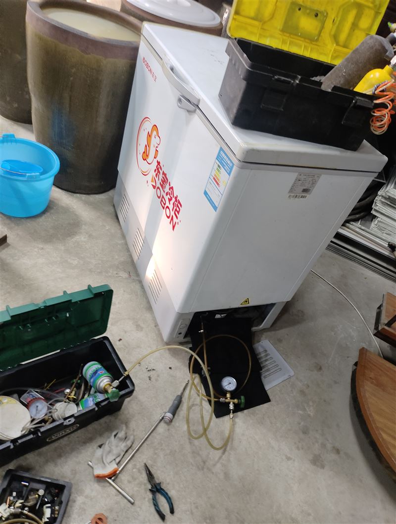 家電清洗制冷維修