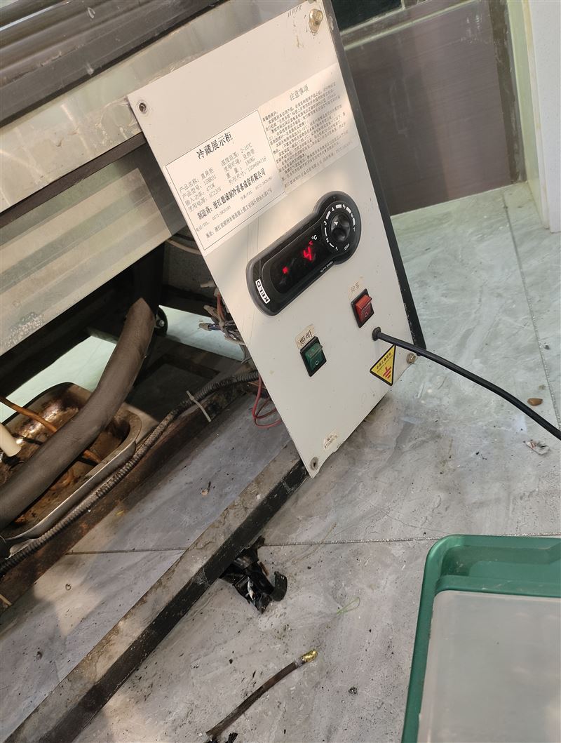 家電清洗制冷維修