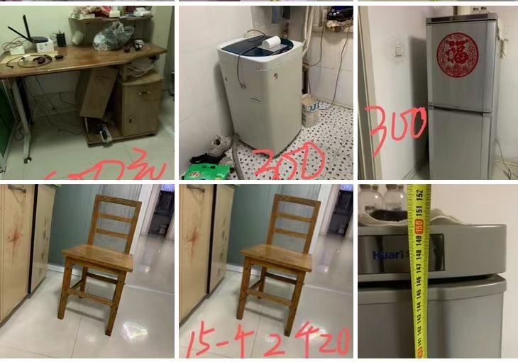 甩賣甩賣家電 電腦學(xué)習(xí)桌