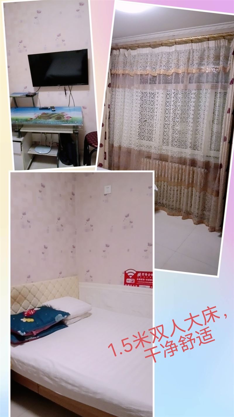 北岸新城406號(hào)樓客房