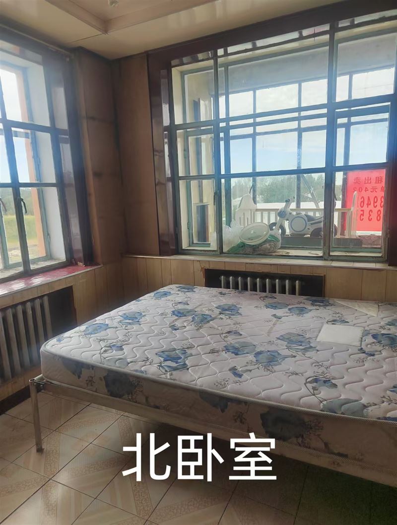 賣(mài)樓(勃利縣)