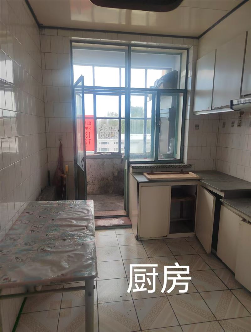 賣(mài)樓(勃利縣)