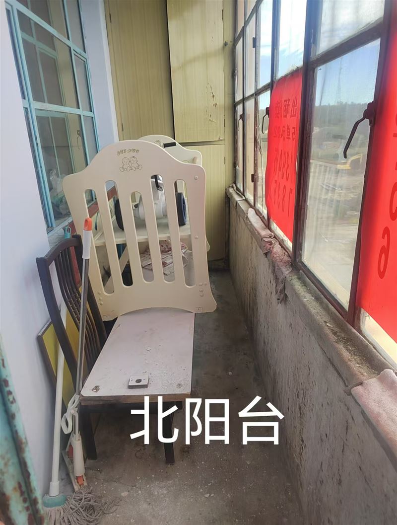 賣(mài)樓(勃利縣)