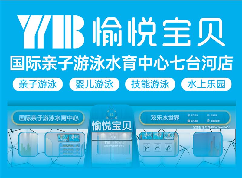 急招課程顧問和營銷助理