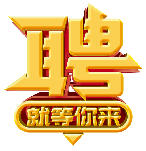 視頻傾訴聊天員