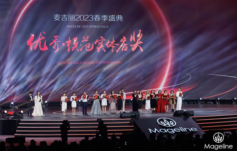 大商專柜誠(chéng)招合伙人