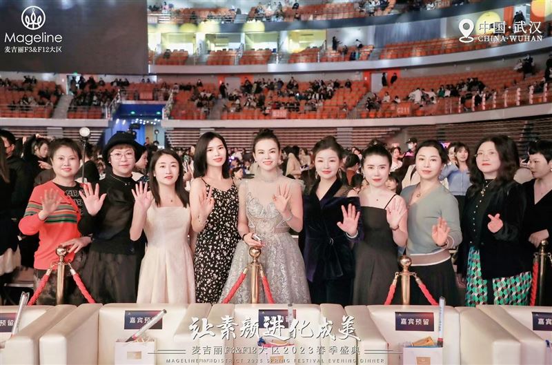 大商專柜誠(chéng)招合伙人