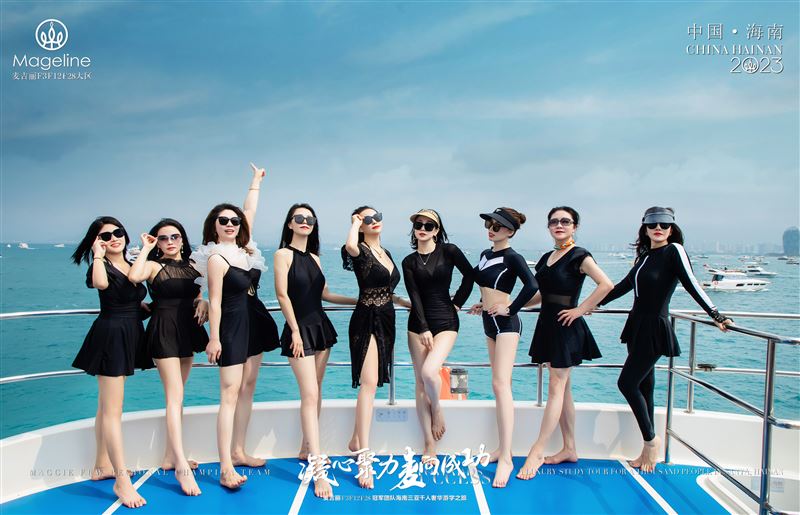 大商專柜誠(chéng)招合伙人