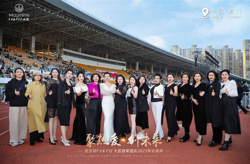 大商麥吉麗專(zhuān)柜招聘業(yè)務(wù)員