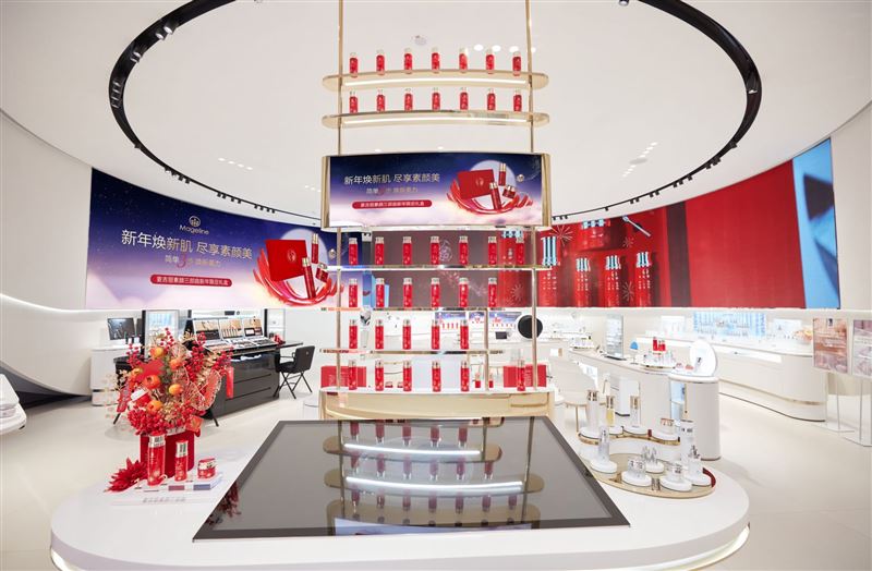 大商麥吉麗專(zhuān)柜招聘業(yè)務(wù)員