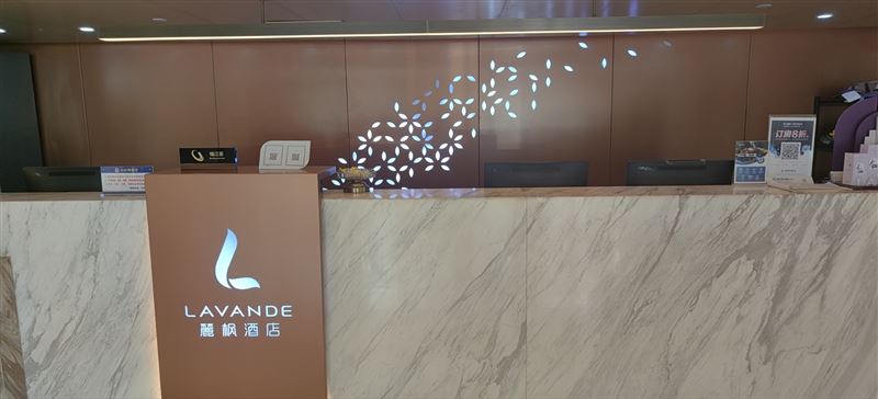 七臺河市麗楓酒店(七臺河客運站店)