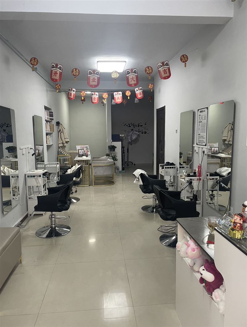 急聘美甲美睫師