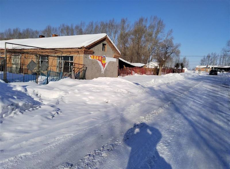 賣平房9萬 18945495667