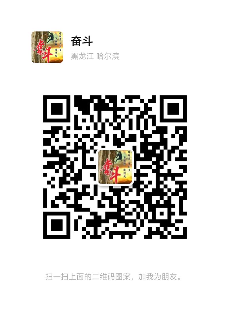 棲餐庭富硒超市急聘業(yè)務(wù)員