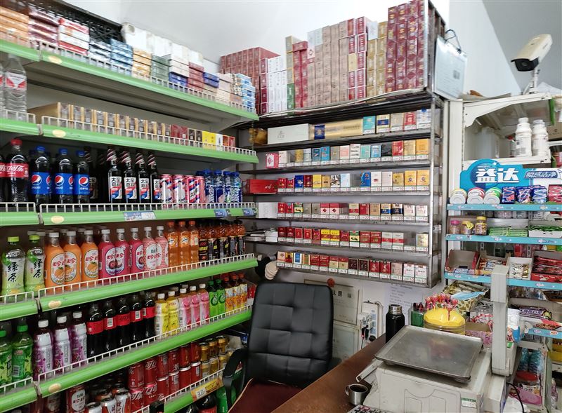 轉(zhuǎn)讓外兌