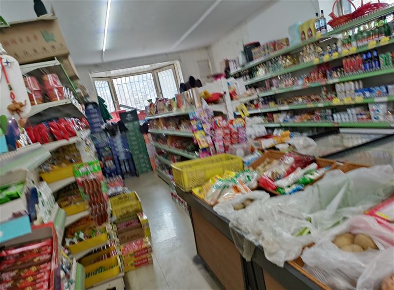 轉(zhuǎn)讓外兌