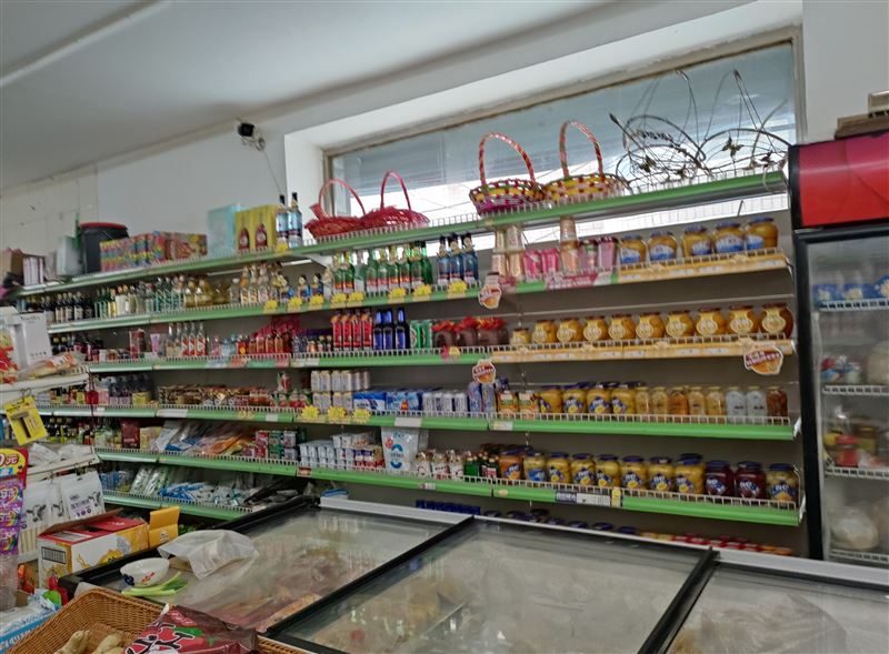 轉(zhuǎn)讓外兌