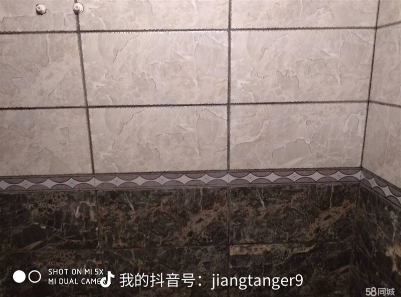 城信家裝:專業(yè)瓦工姜師傅代修墳?zāi)? border=