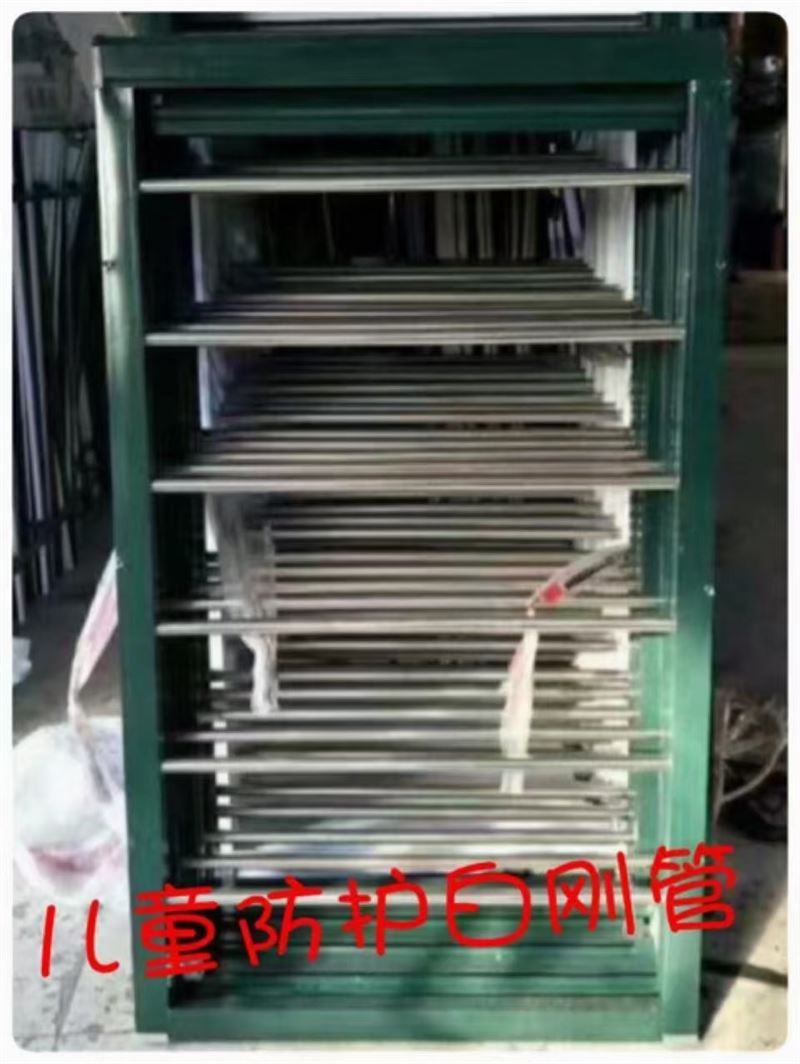 維修門窗，換荷葉把手密封條，定做各種紗窗， 軟包防盜門。