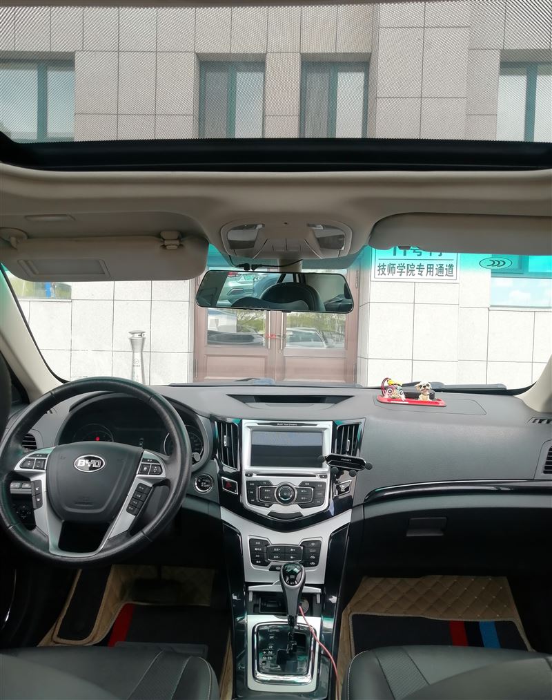 比亞迪速銳自動擋高配