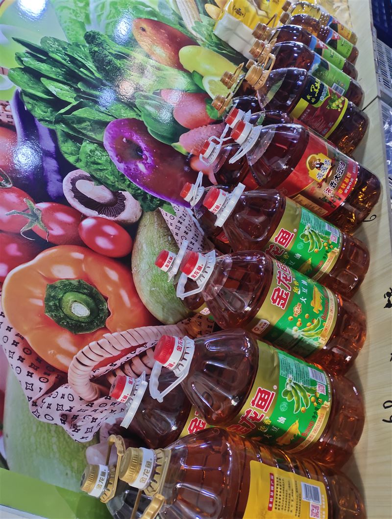 正常營業(yè)旺鋪水果蔬菜超市外兌