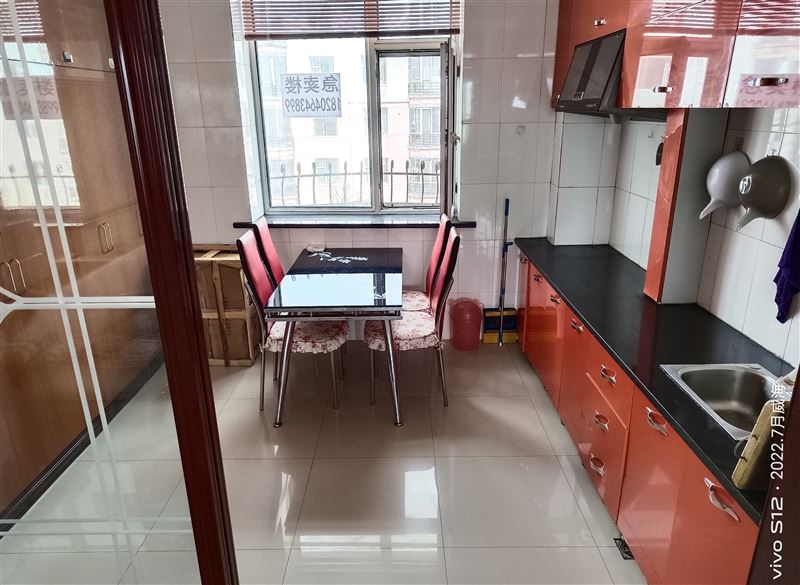 低價(jià)出售學(xué)區(qū)房