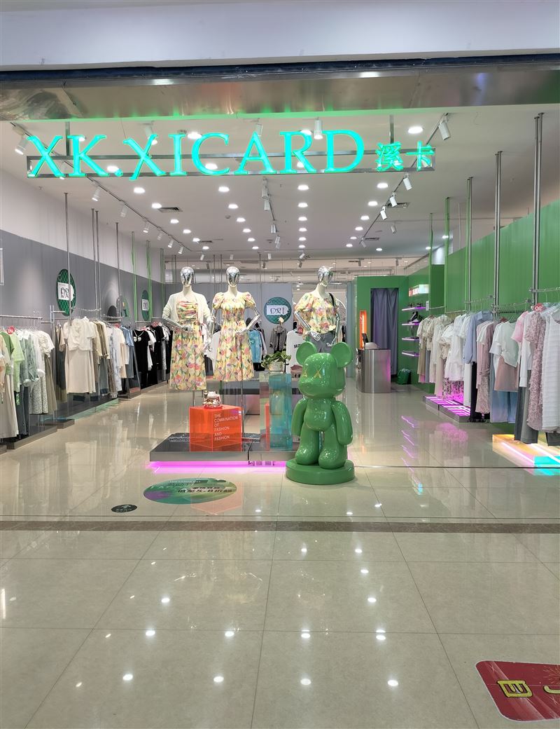 七臺(tái)河?xùn)|北亞廣場(chǎng)二樓女裝溪卡女裝