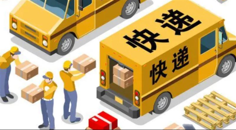 桃山區(qū)媽媽驛站招聘出入庫員