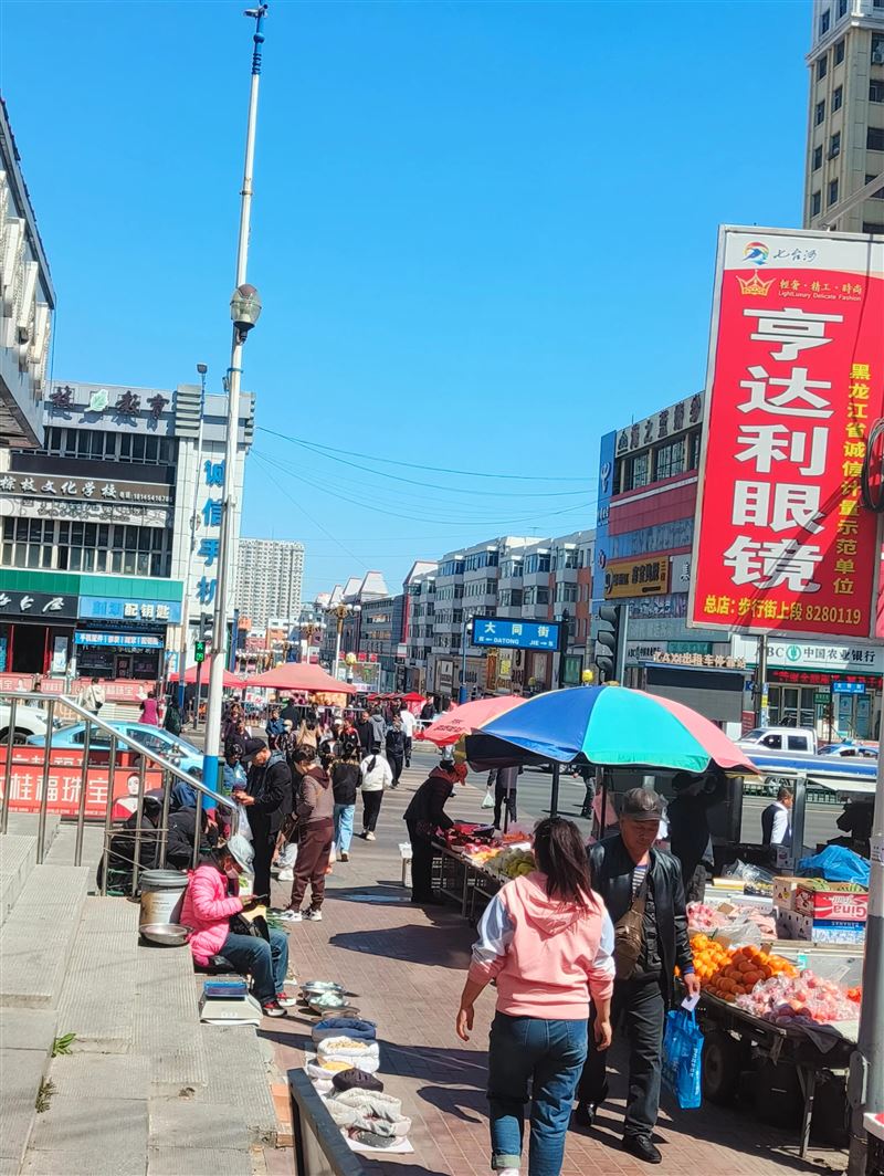 步行街頭 北雪伊人旁邊熟食店轉(zhuǎn)讓