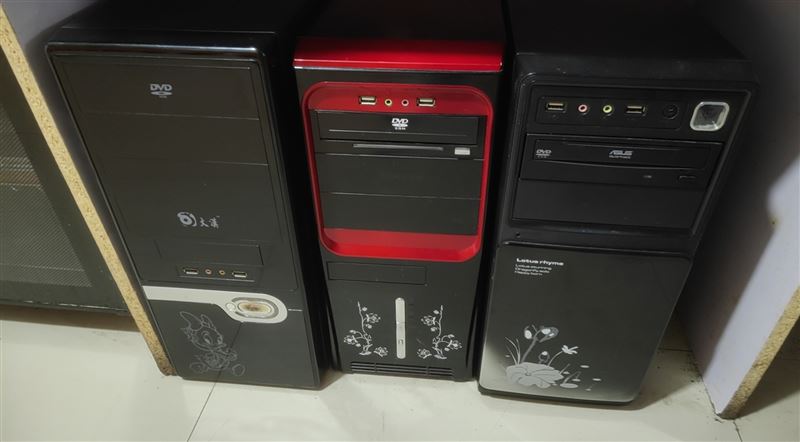 維修電腦監(jiān)控