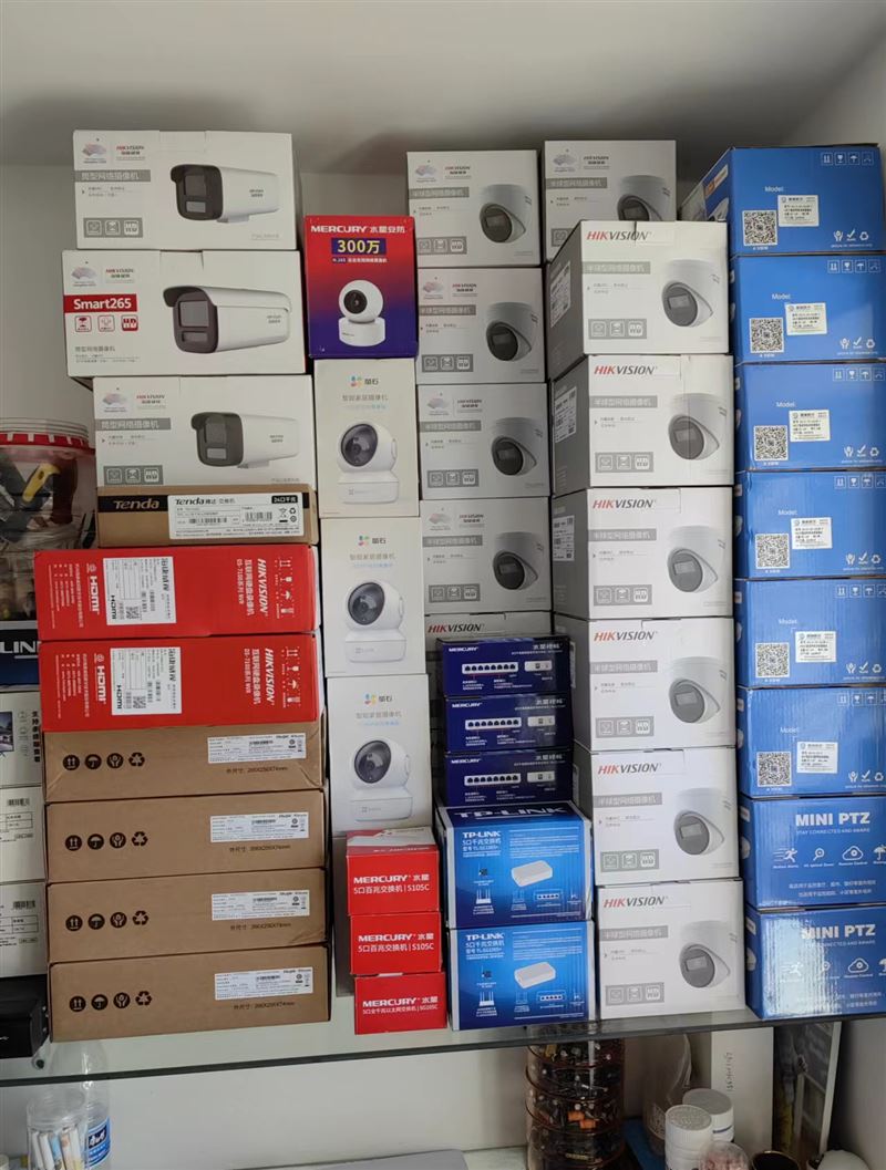 維修電腦監(jiān)控