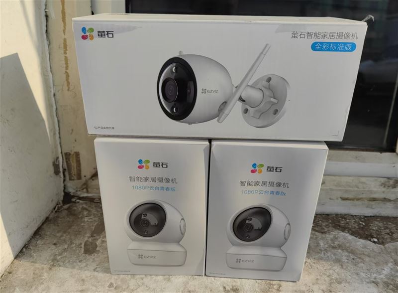 維修電腦監(jiān)控