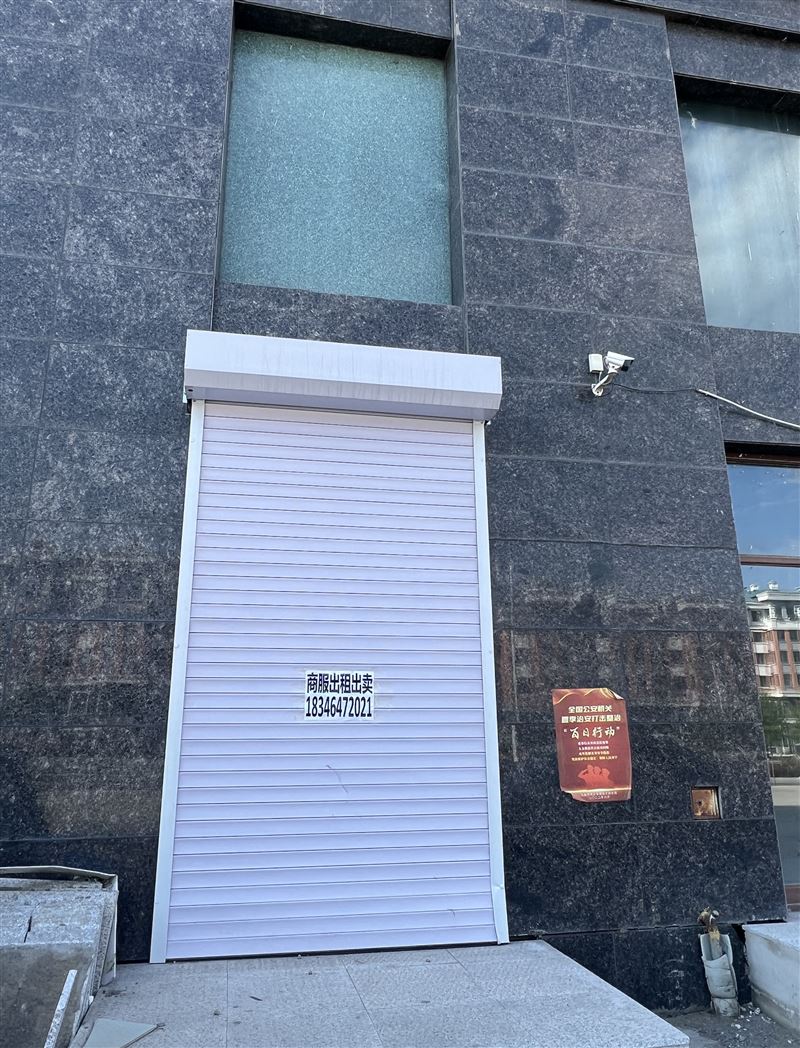 出租出賣(mài)幸福里商服