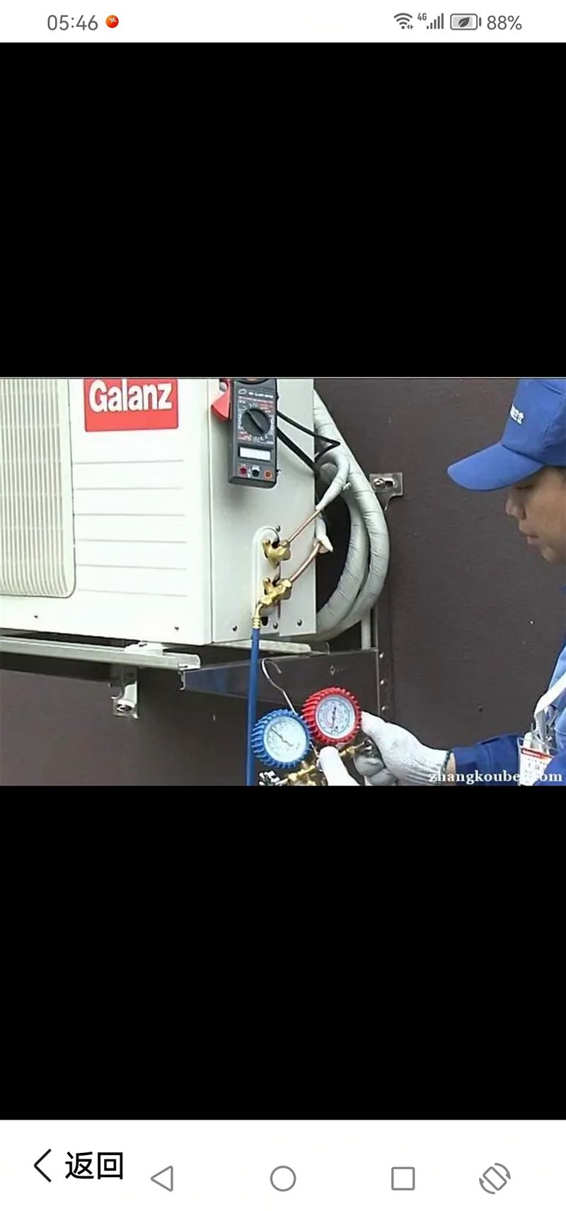 七臺河市螞蟻搬家公司(價格合理服務(wù)至上)