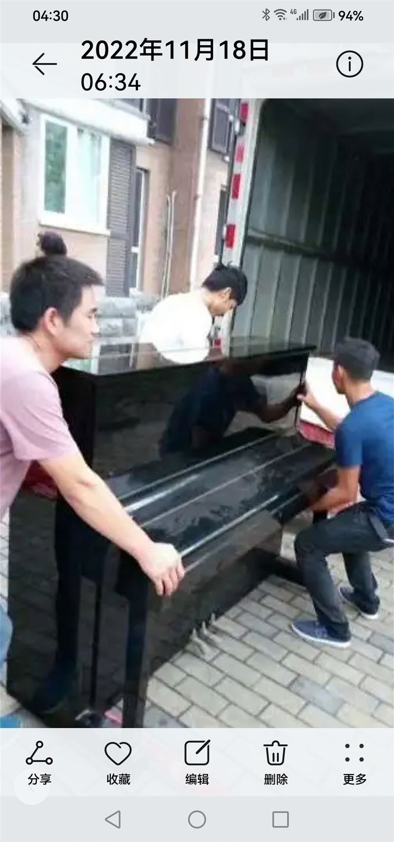 七臺河市螞蟻搬家公司(價格合理服務(wù)至上)