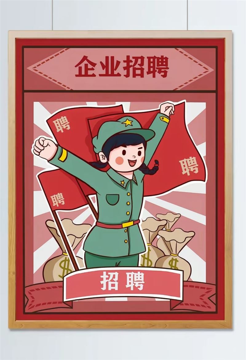 御尚禮宴宴會(huì)中心