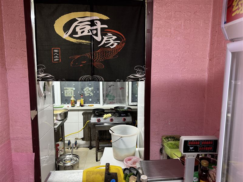 經(jīng)典茗居大門口對(duì)面綠保熱面出兌