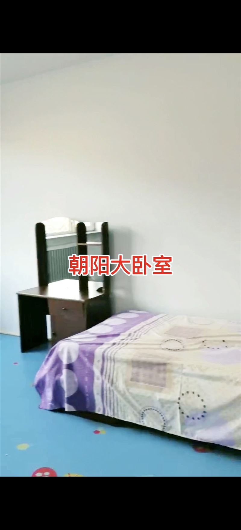 出租出售惠民A9棟4樓66平米,