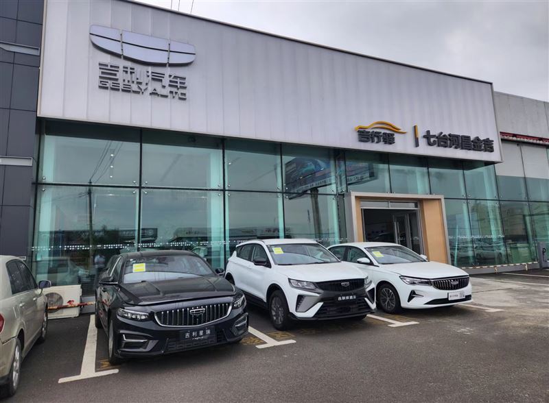 汽車4S店招聘:新媒體團(tuán)隊(duì)