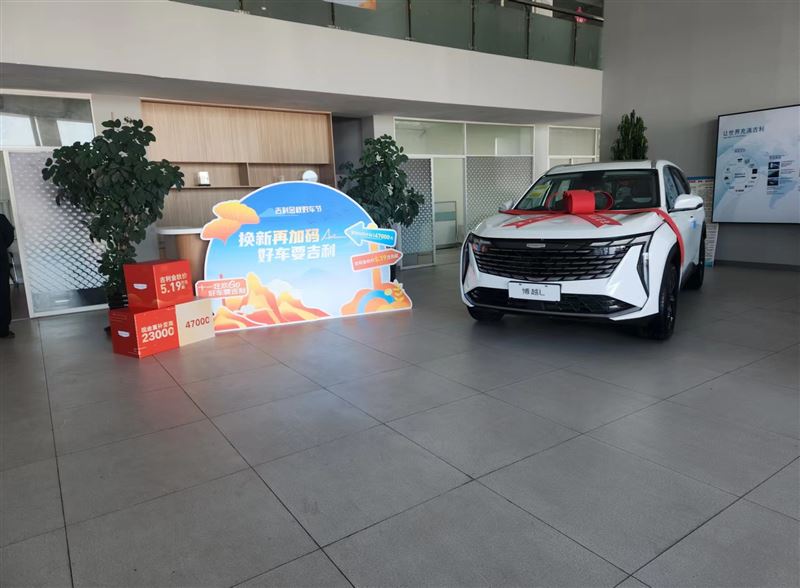 汽車4S店招聘:新媒體團(tuán)隊(duì)