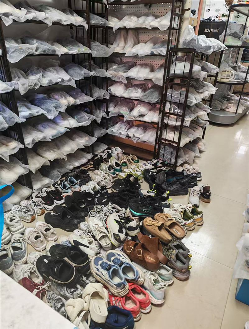 盈利中洗鞋店外兌