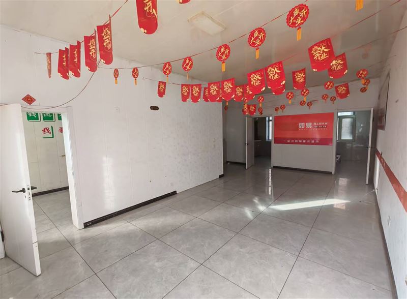 北岸332號(hào)商服出租