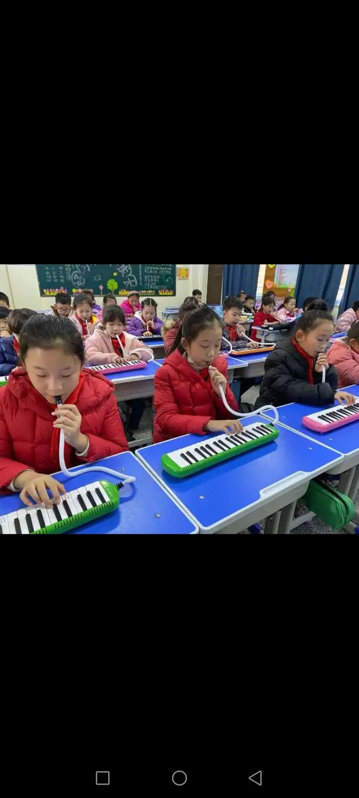 148元口風(fēng)琴免費(fèi)學(xué)