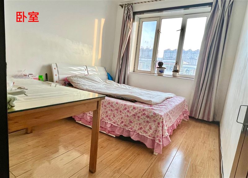 賣市四中家屬樓六樓