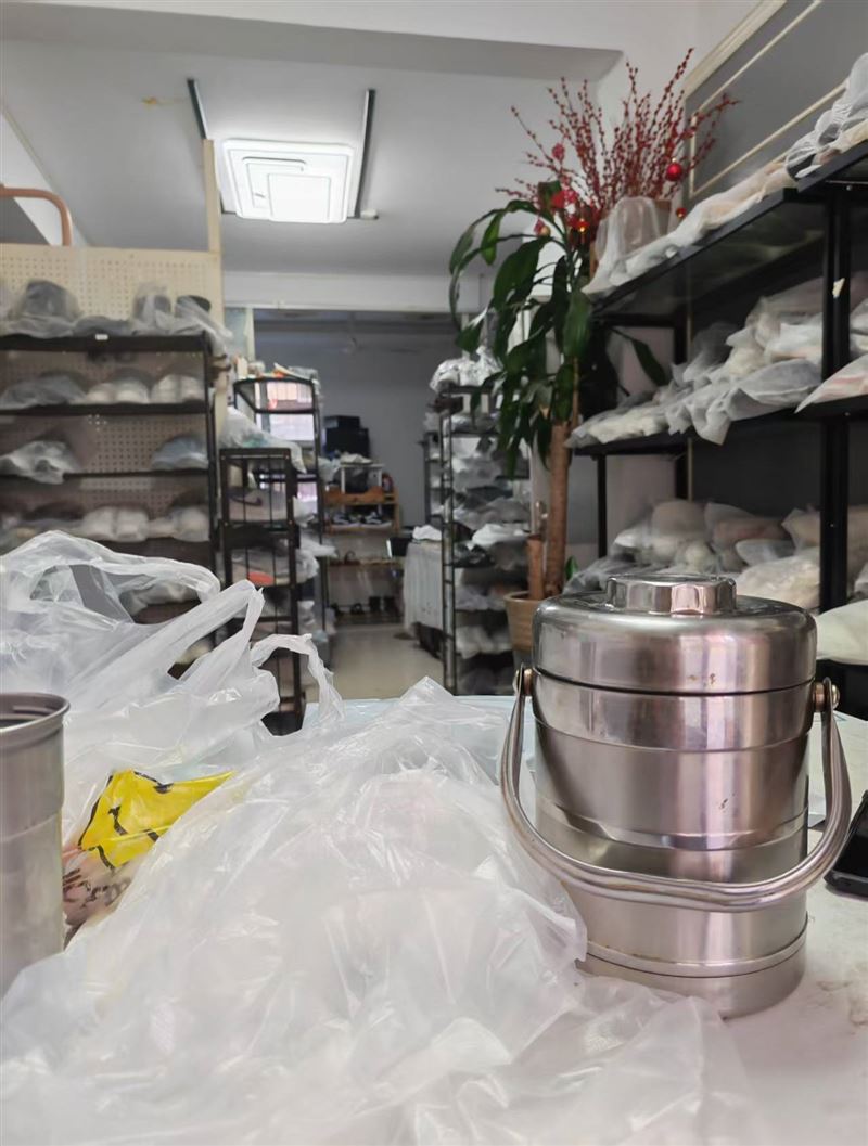 盈利中洗鞋店外兌